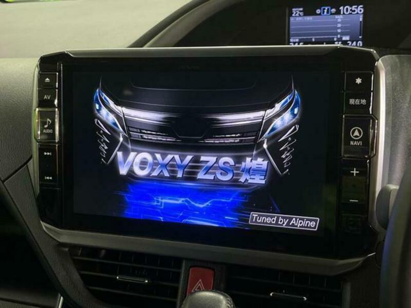 VOXY