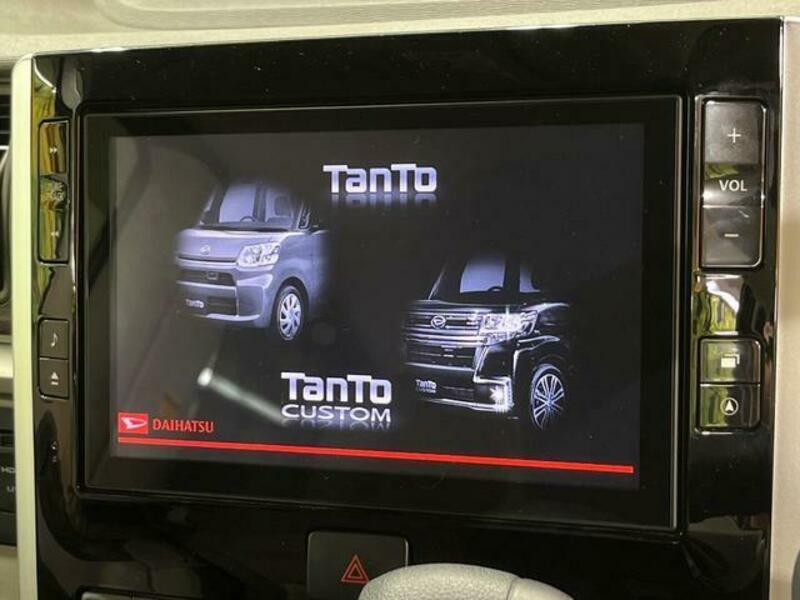 TANTO
