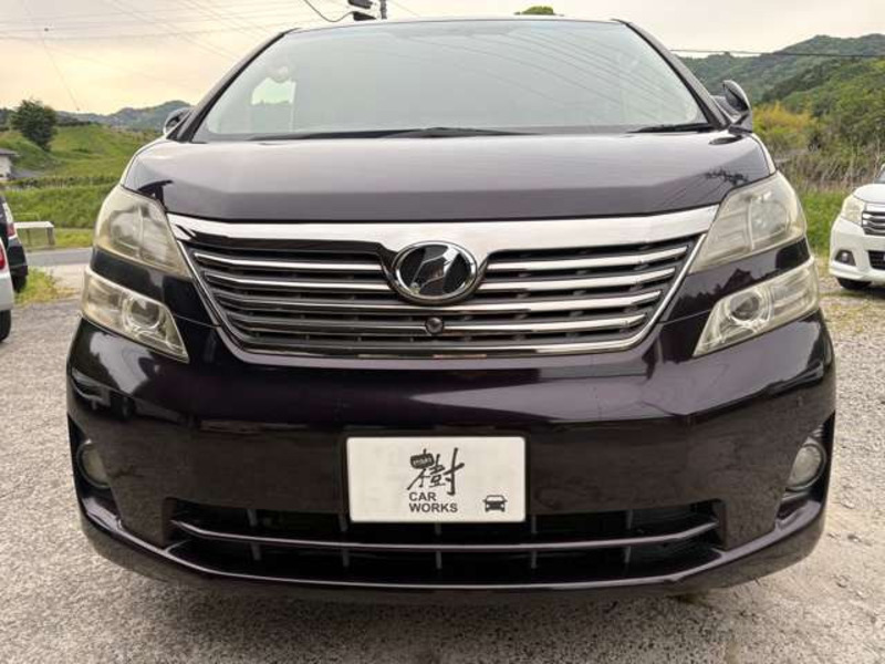 VELLFIRE-1