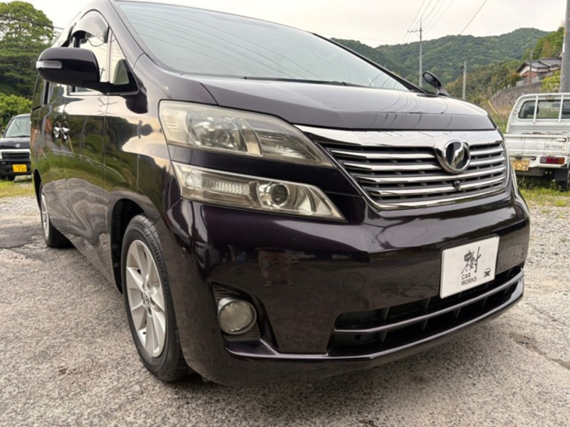 VELLFIRE