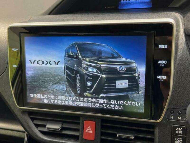 VOXY