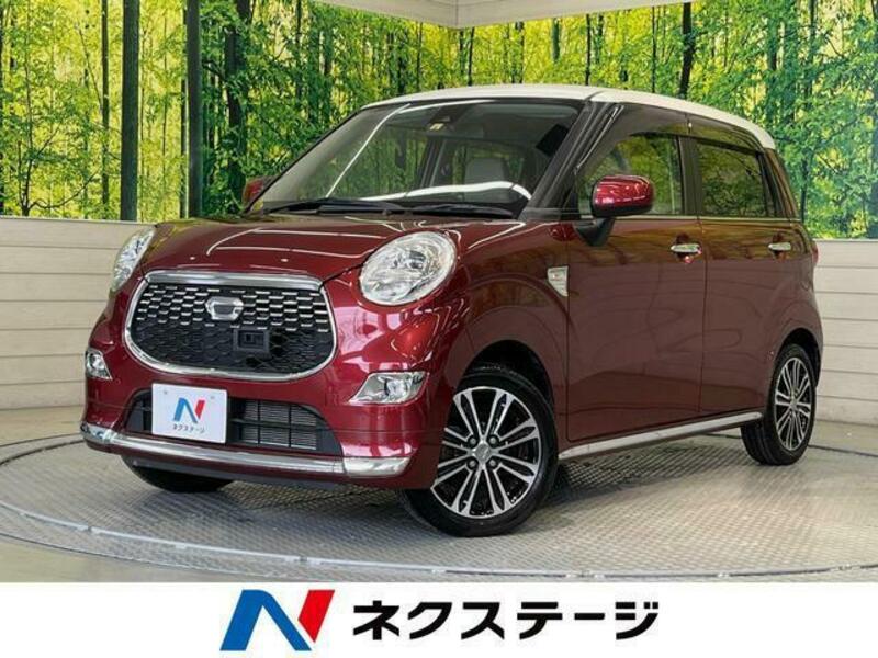 DAIHATSU CAST