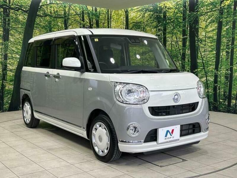 MOVE CANBUS-15