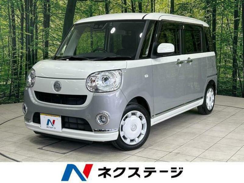 MOVE CANBUS