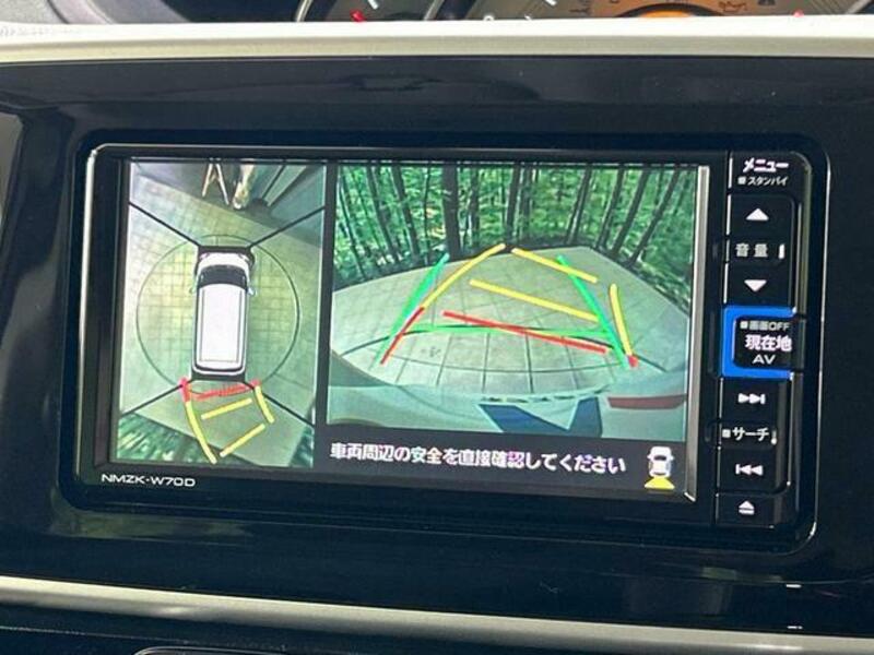 MOVE CANBUS-3