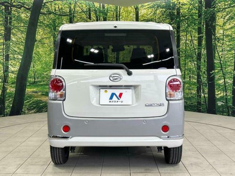 MOVE CANBUS-14