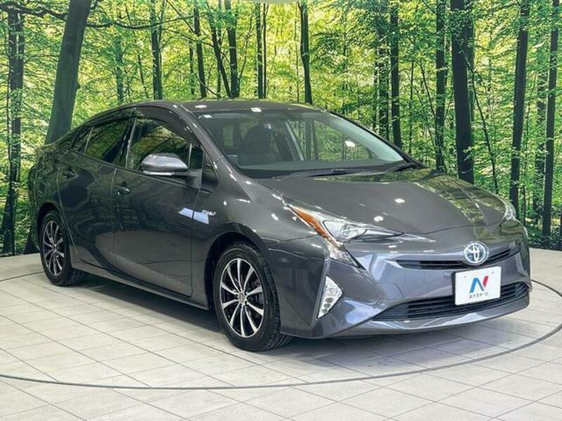 PRIUS