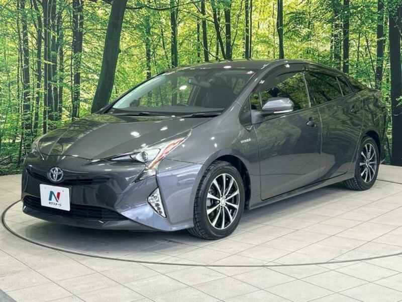 PRIUS