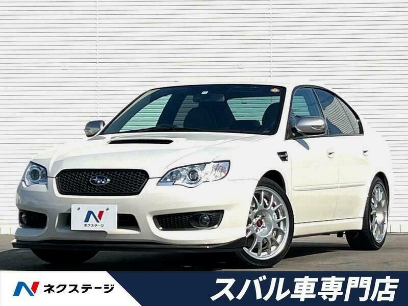 LEGACY B4