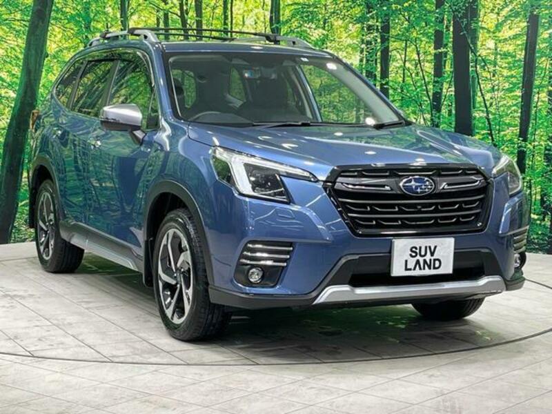 FORESTER