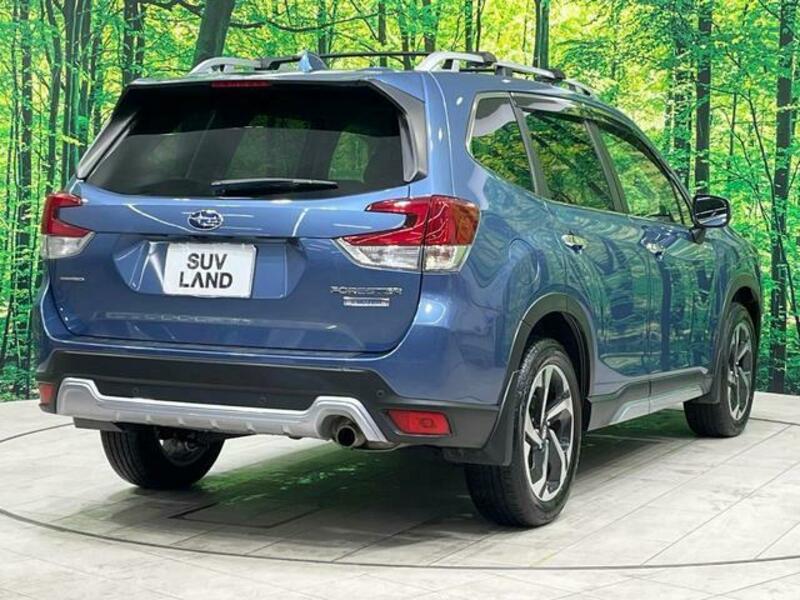 FORESTER