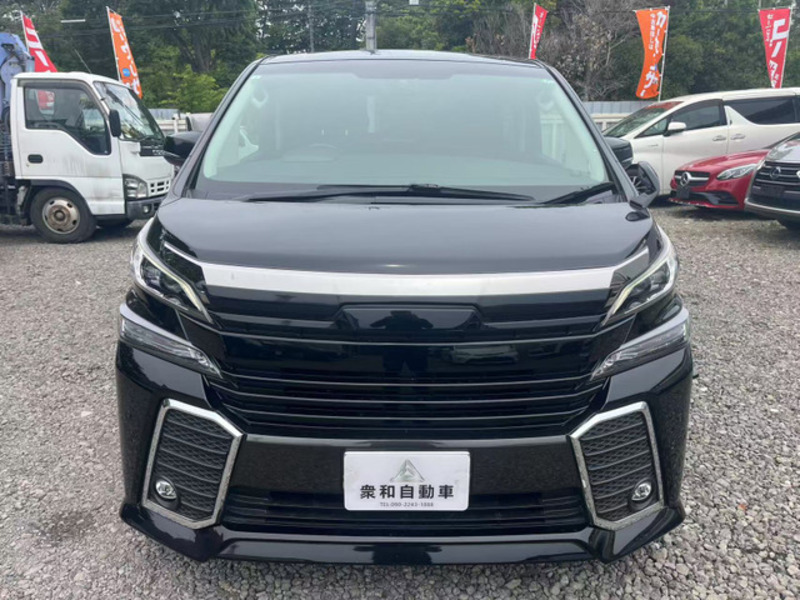 VELLFIRE