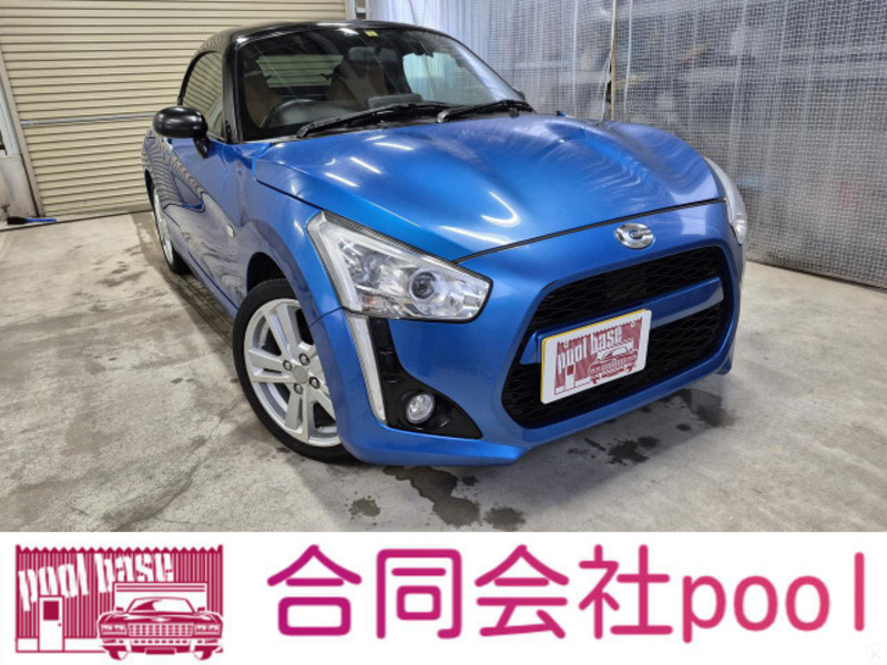 COPEN