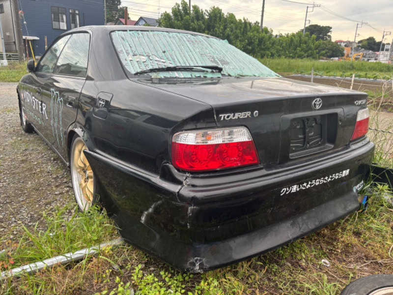 CHASER