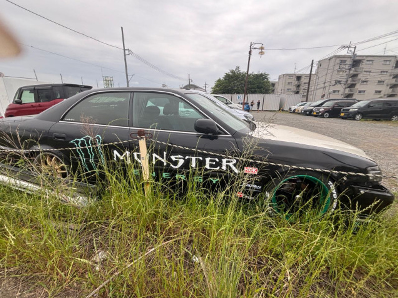 CHASER