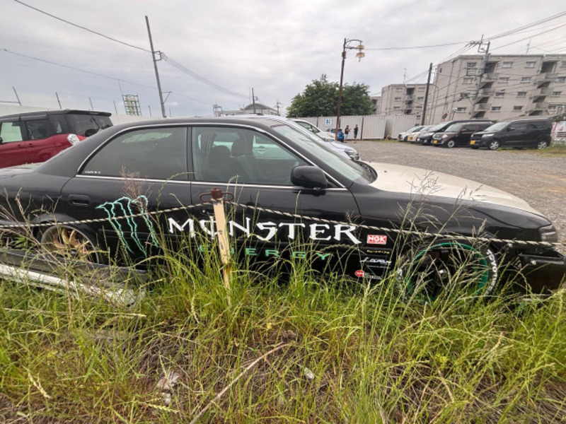 CHASER
