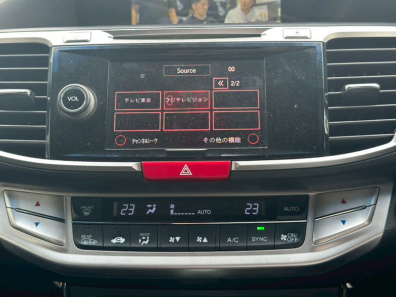 ACCORD HYBRID