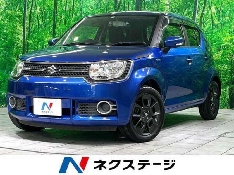 IGNIS