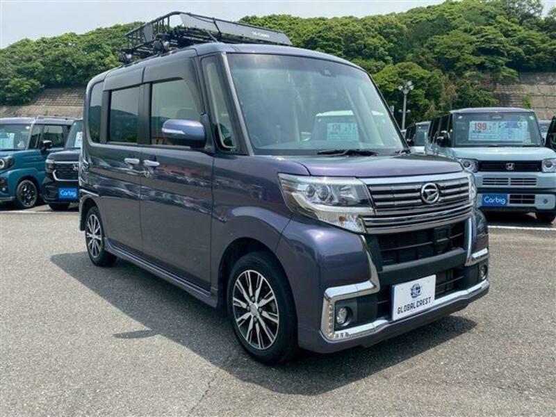TANTO