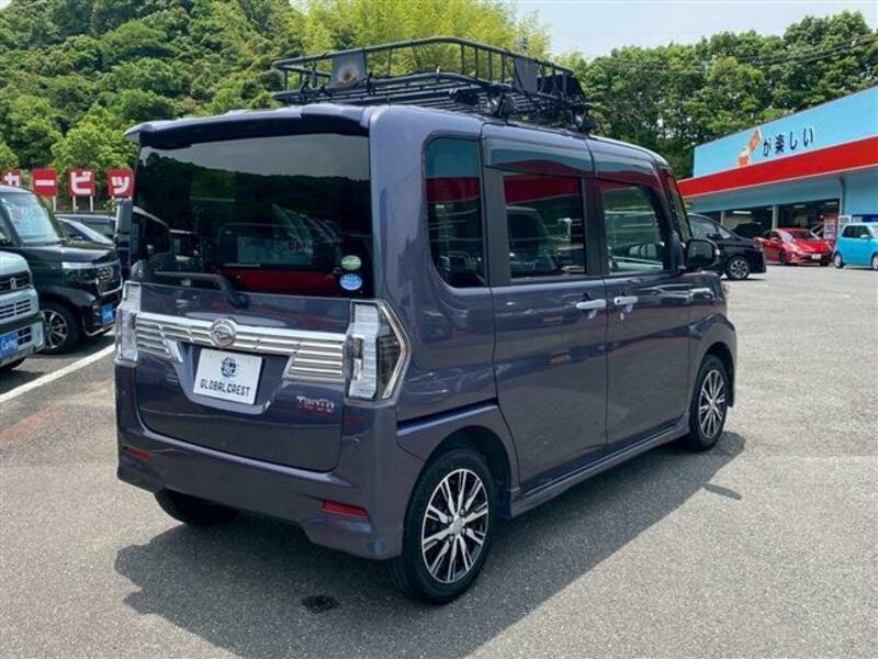 TANTO