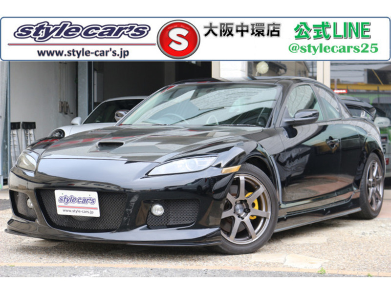 RX-8-0