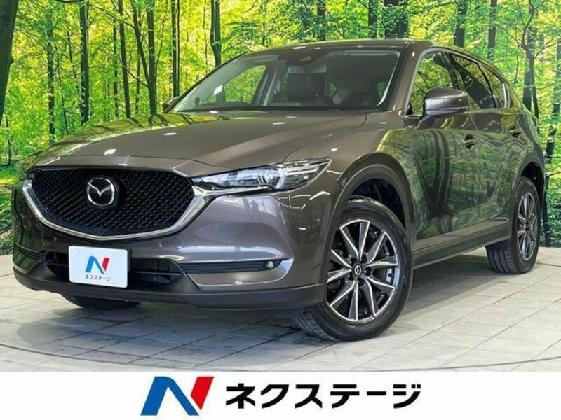 CX-5-0