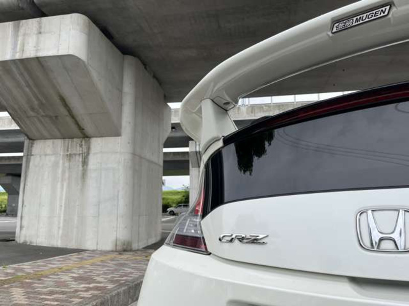 CR-Z