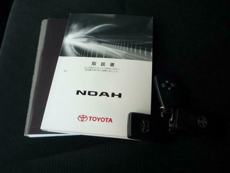 NOAH-18