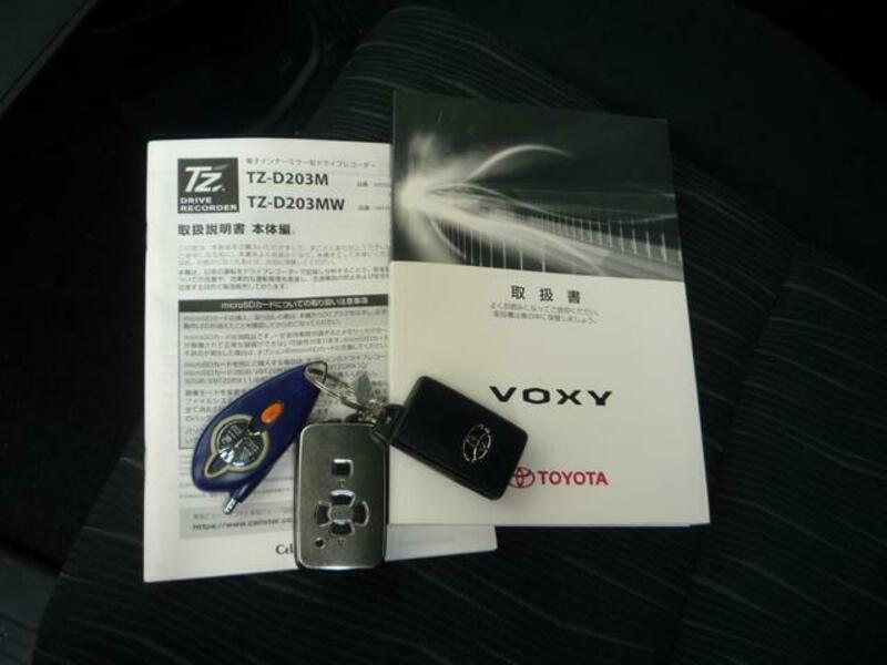 VOXY