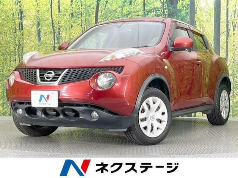 JUKE