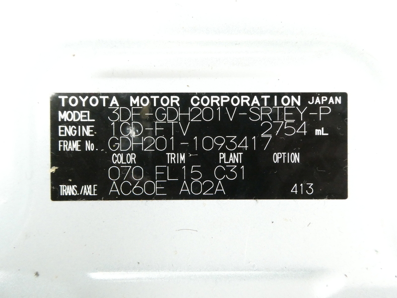 HIACE VAN