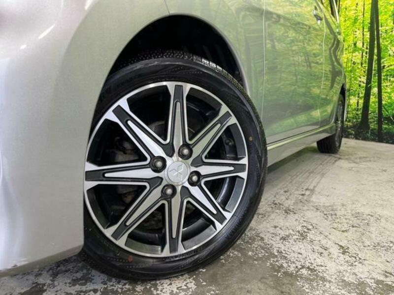 EK CUSTOM