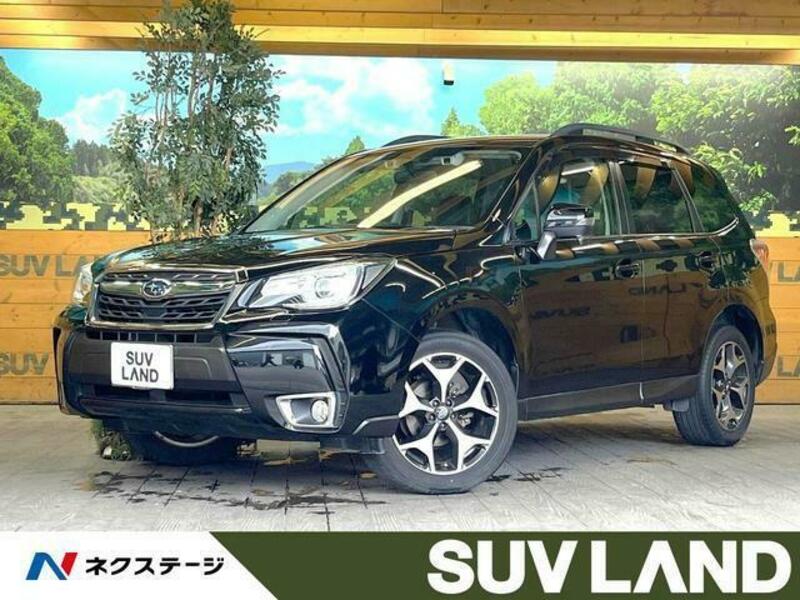 FORESTER