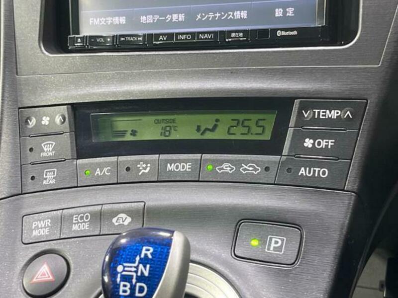 PRIUS-4