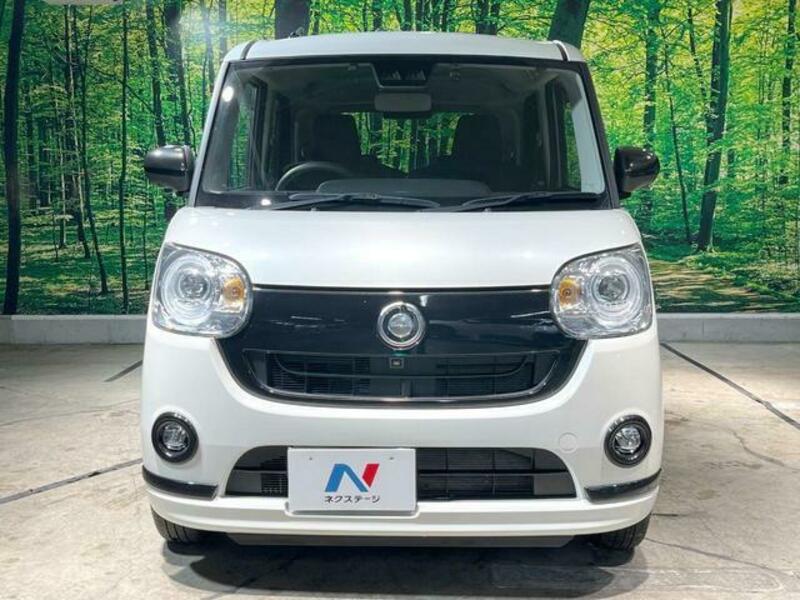 MOVE CANBUS