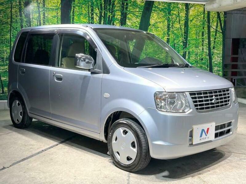 EK WAGON