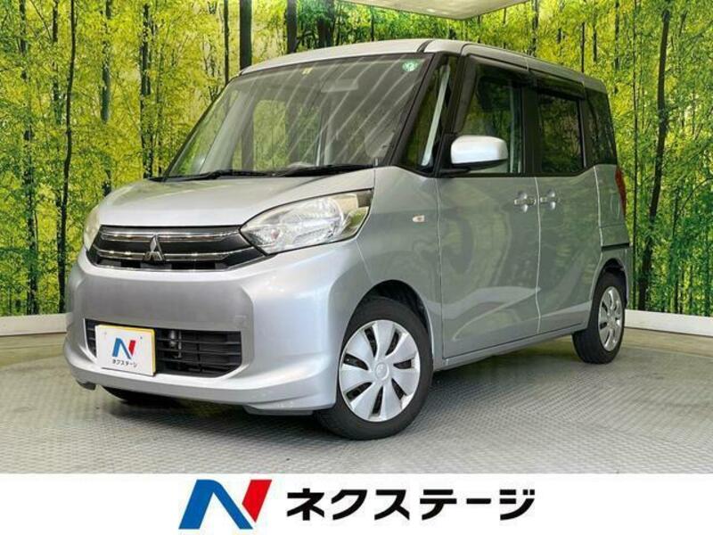 MITSUBISHI EK SPACE