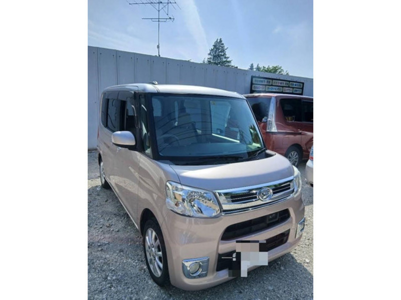 TANTO-0