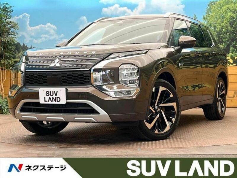 MITSUBISHI OUTLANDER PHEV