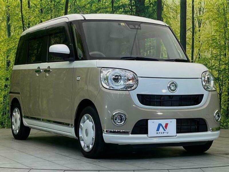MOVE CANBUS