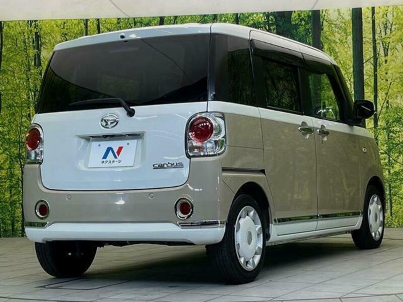 MOVE CANBUS