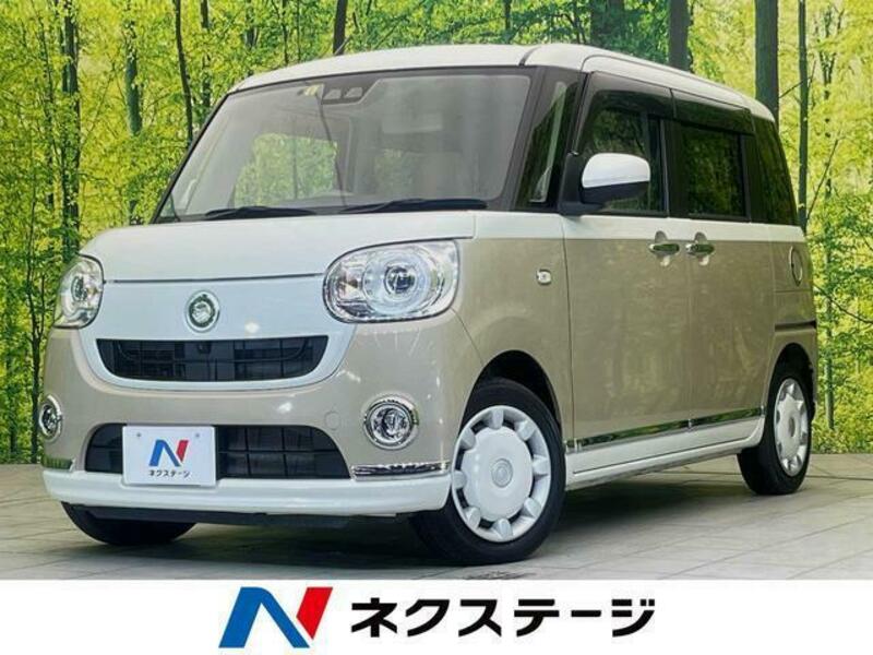 MOVE CANBUS-0