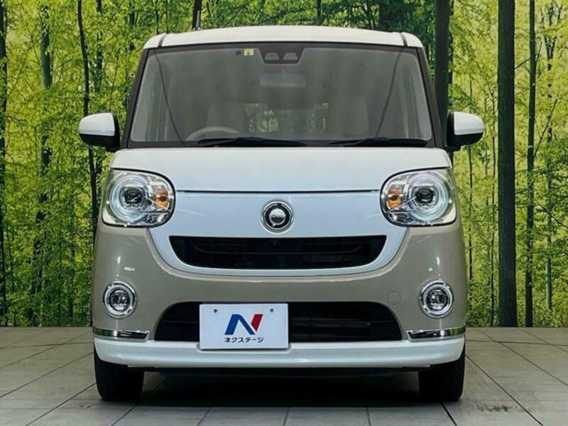 MOVE CANBUS