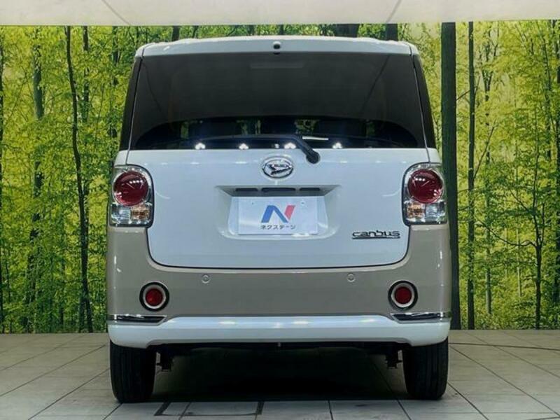 MOVE CANBUS