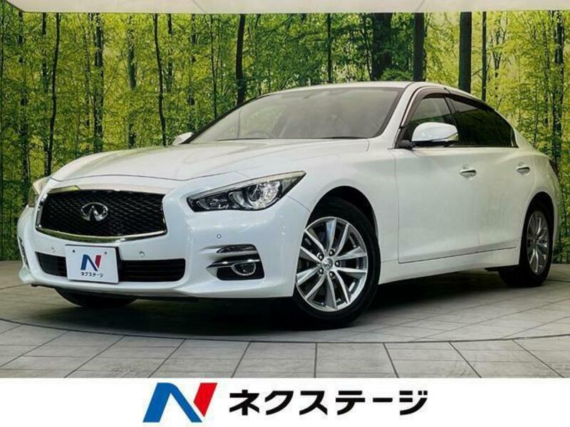 NISSAN SKYLINE