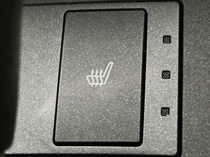 IS