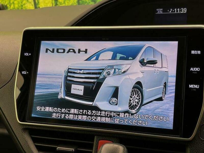 NOAH