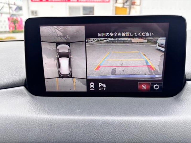 CX-5-14