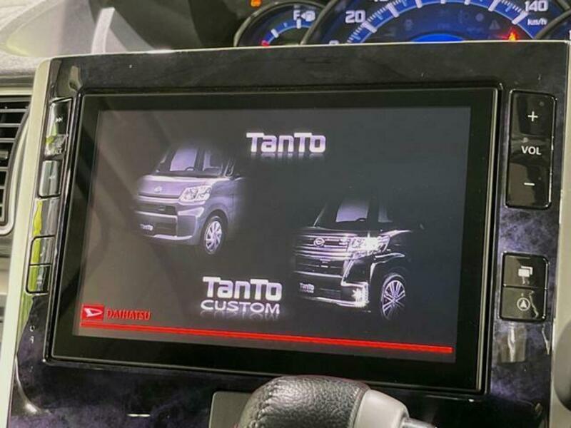 TANTO