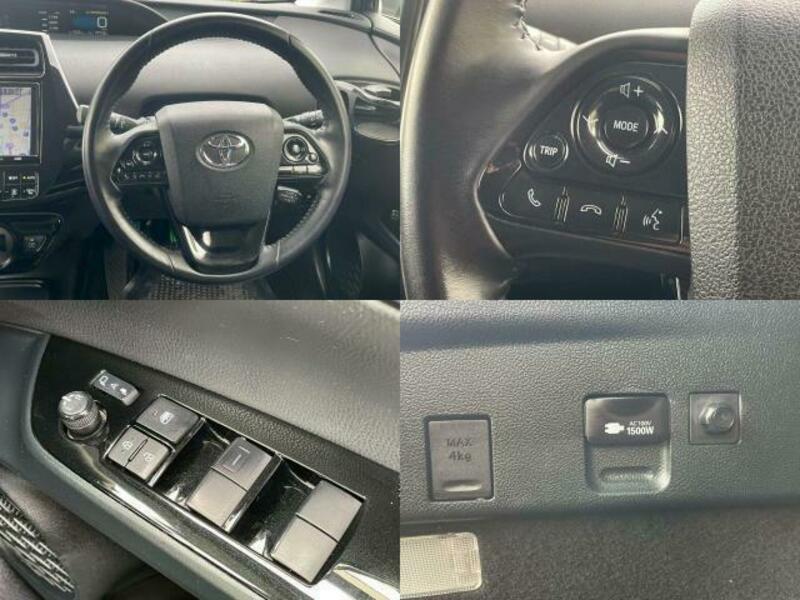 PRIUS-7